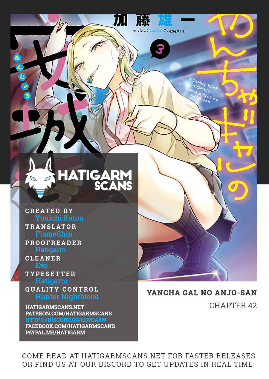 Chapter 42 - Page 1