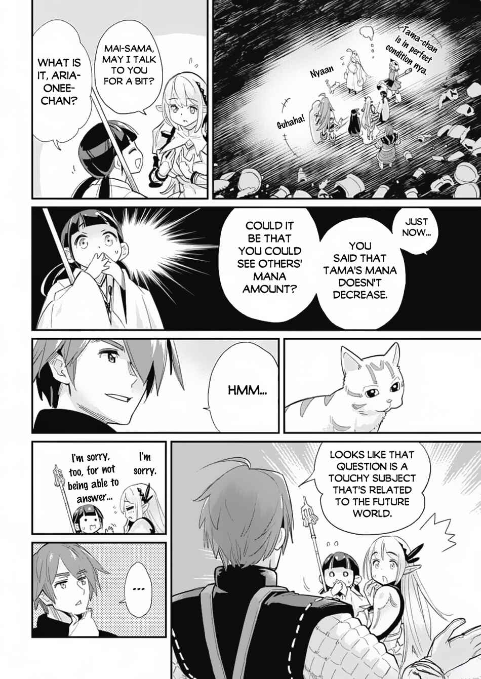 Chapter 64 - Page 17
