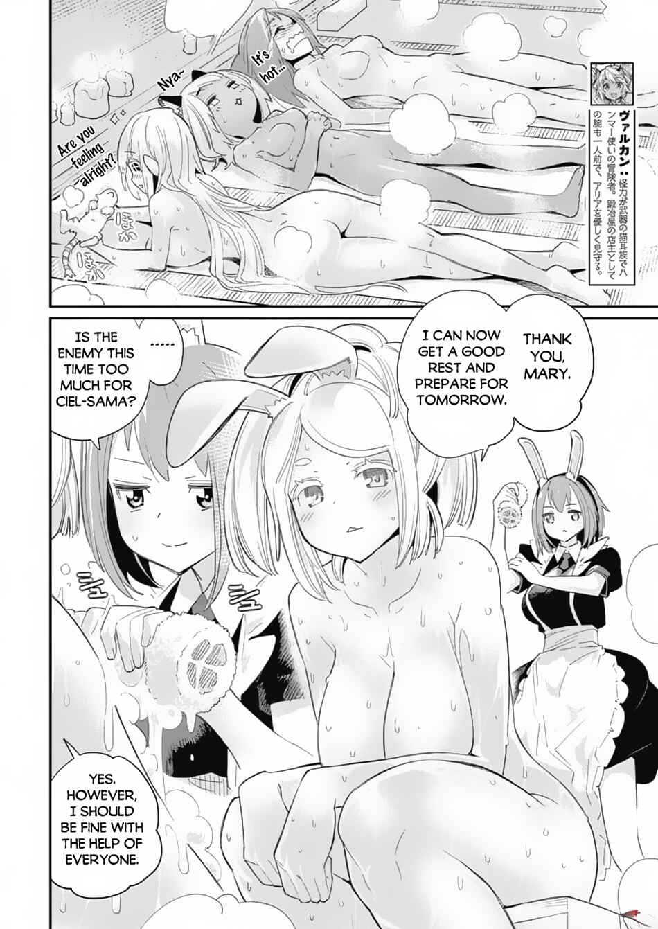 Chapter 64 - Page 5