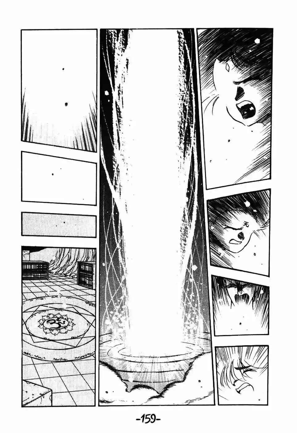 Chapter 52 - Page 11
