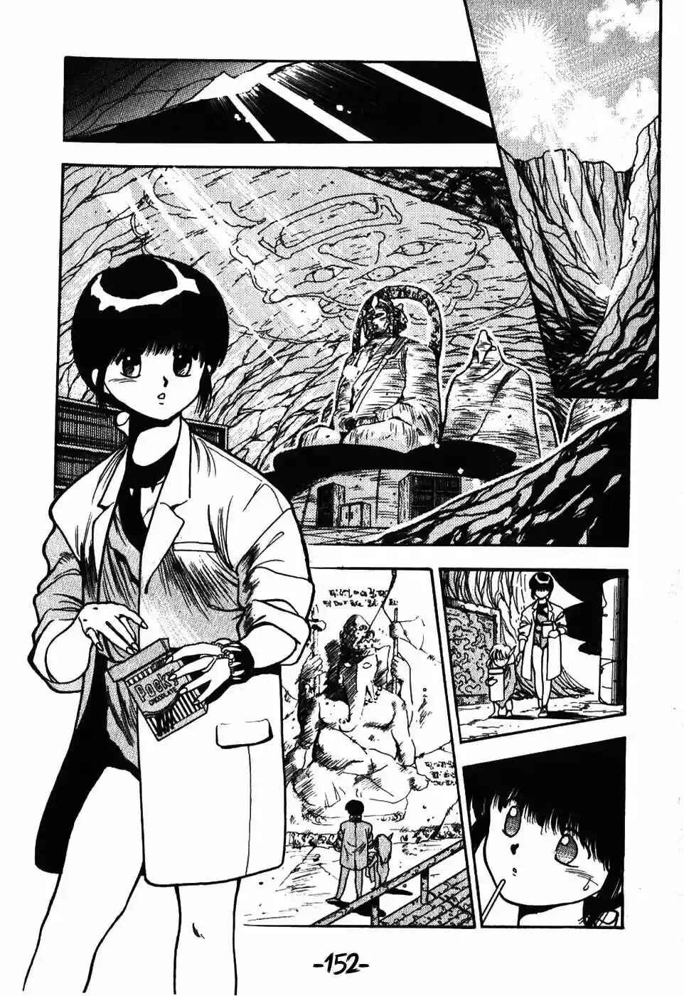Chapter 52 - Page 4