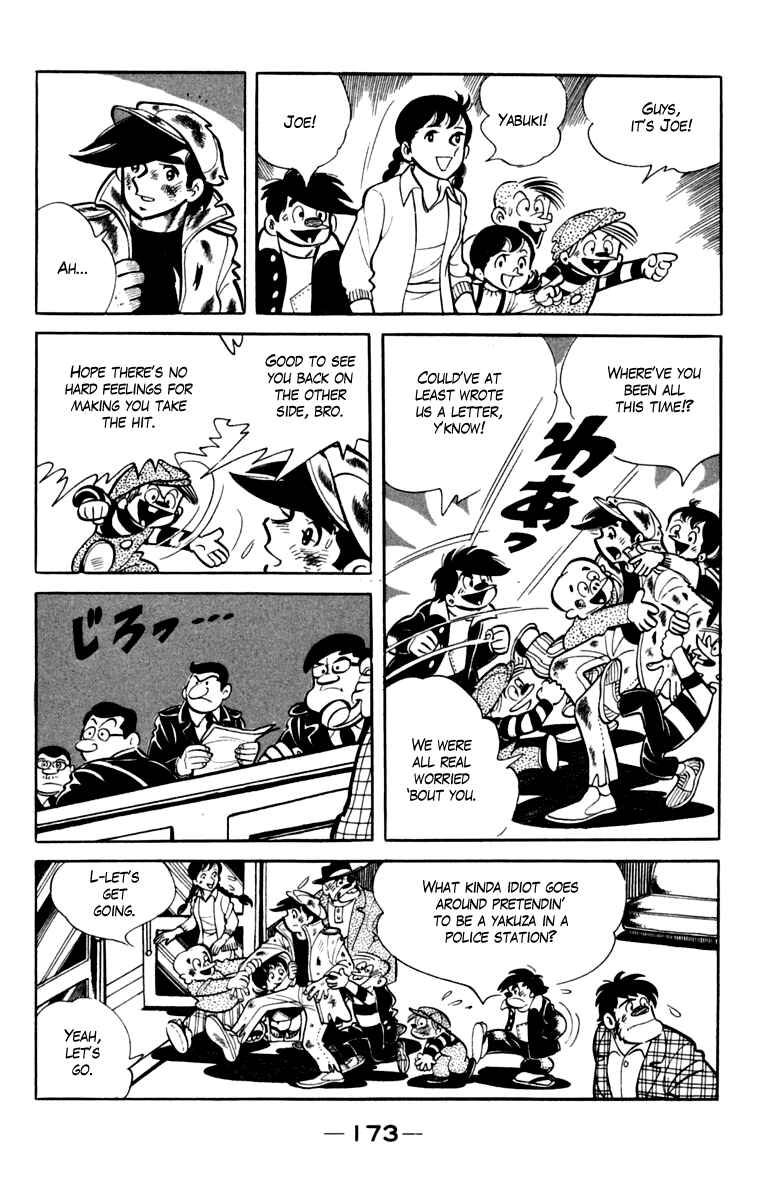 Chapter 79 - Page 10