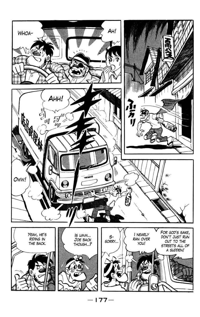 Chapter 79 - Page 14