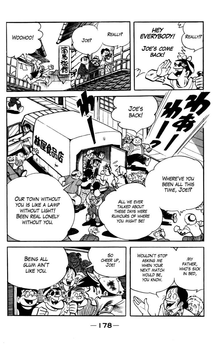 Chapter 79 - Page 15