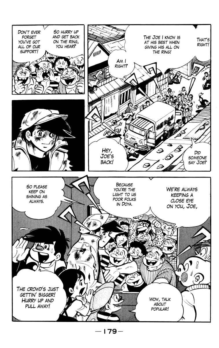 Chapter 79 - Page 16