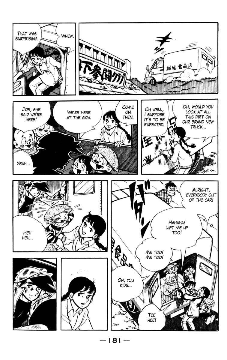 Chapter 79 - Page 18
