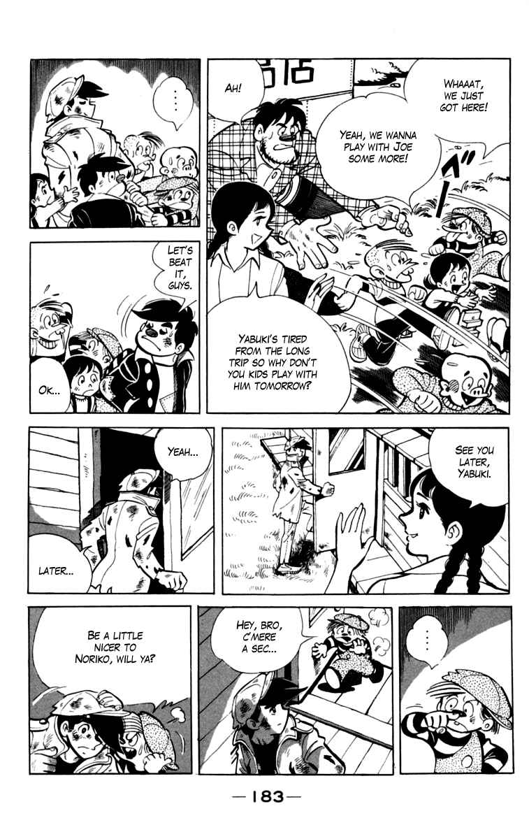 Chapter 79 - Page 20