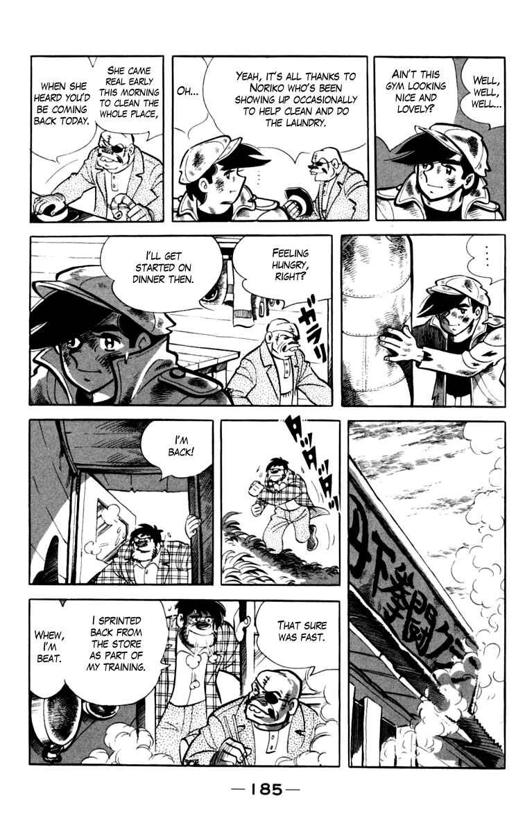 Chapter 79 - Page 22
