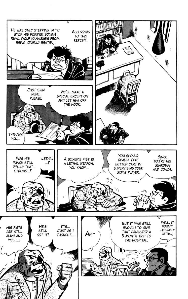 Chapter 79 - Page 3