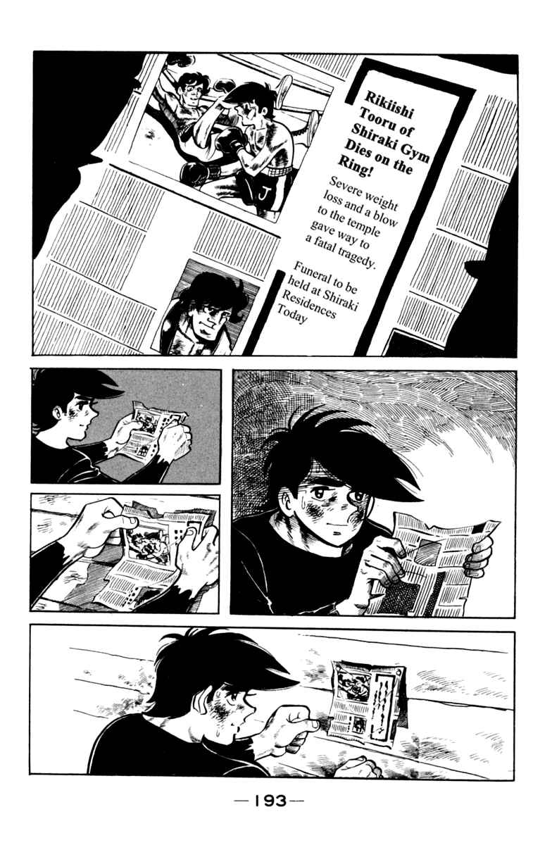 Chapter 79 - Page 30