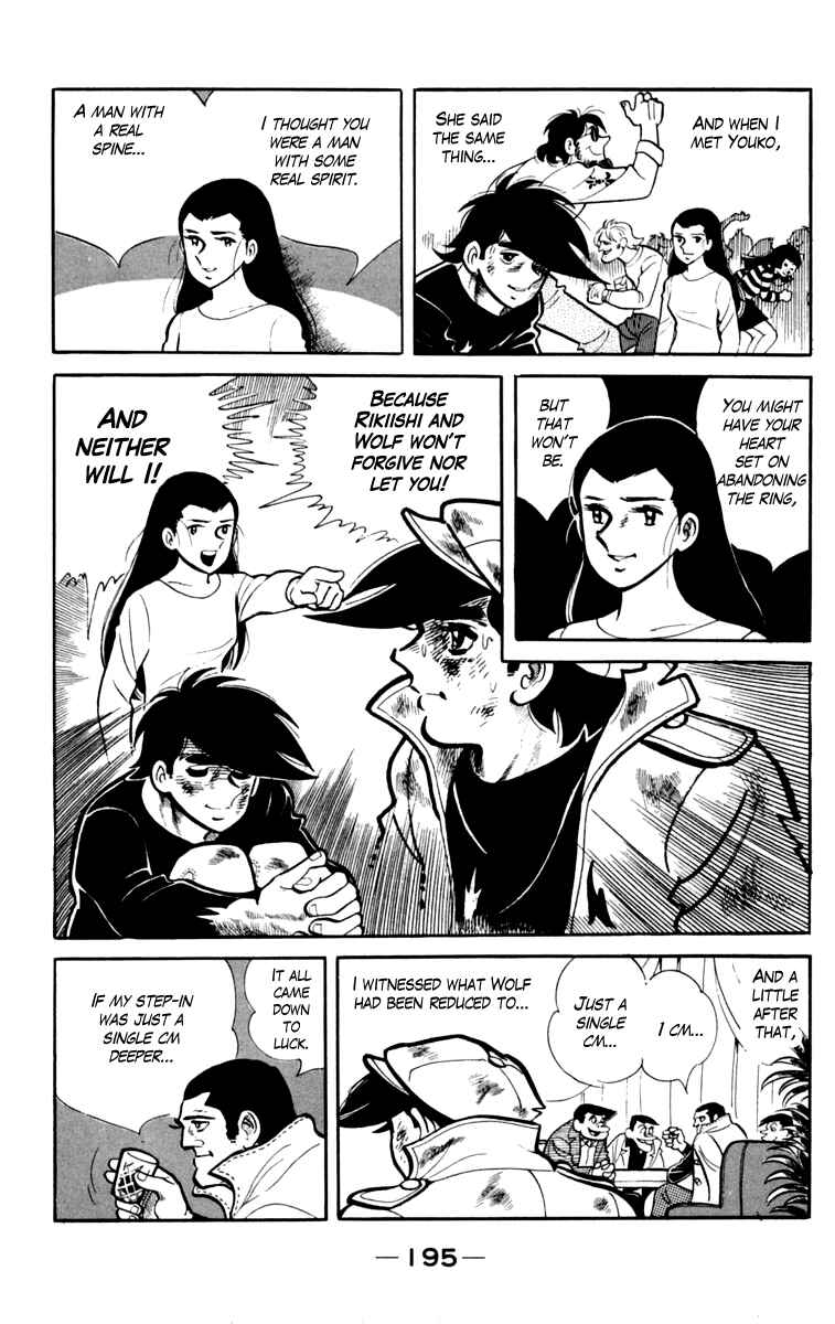 Chapter 79 - Page 32