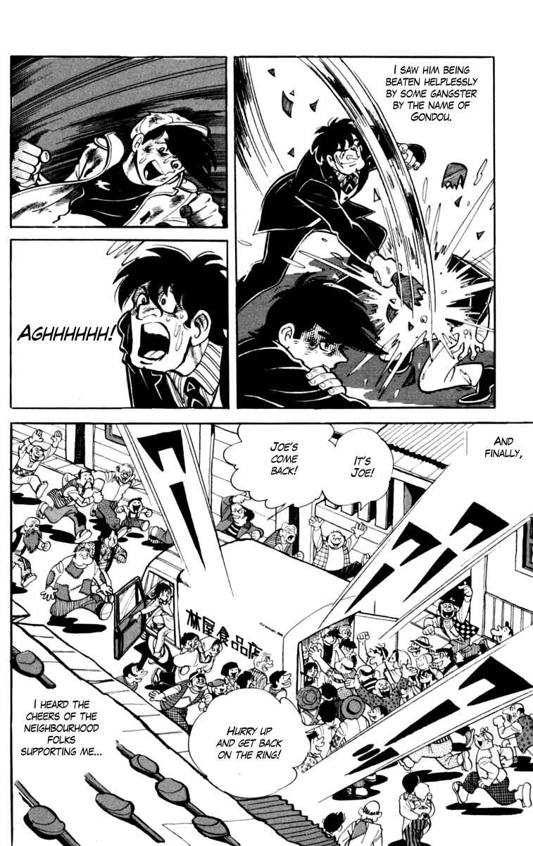 Chapter 79 - Page 33