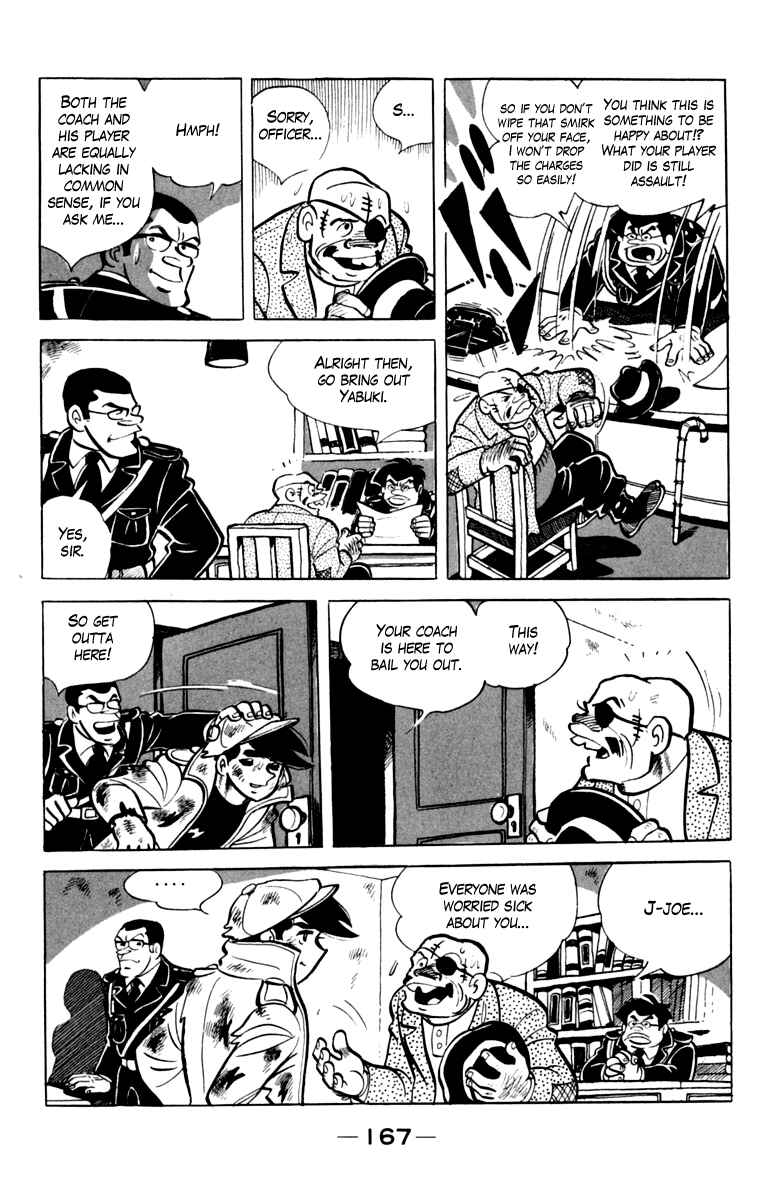 Chapter 79 - Page 4