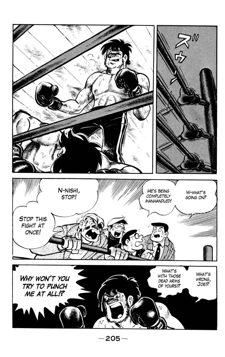 Chapter 79 - Page 42