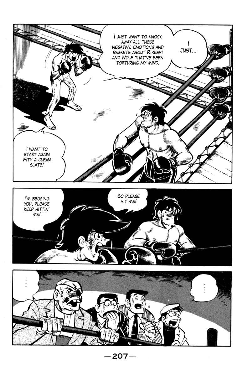 Chapter 79 - Page 44