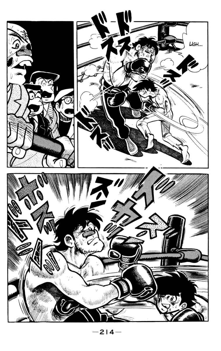 Chapter 79 - Page 51