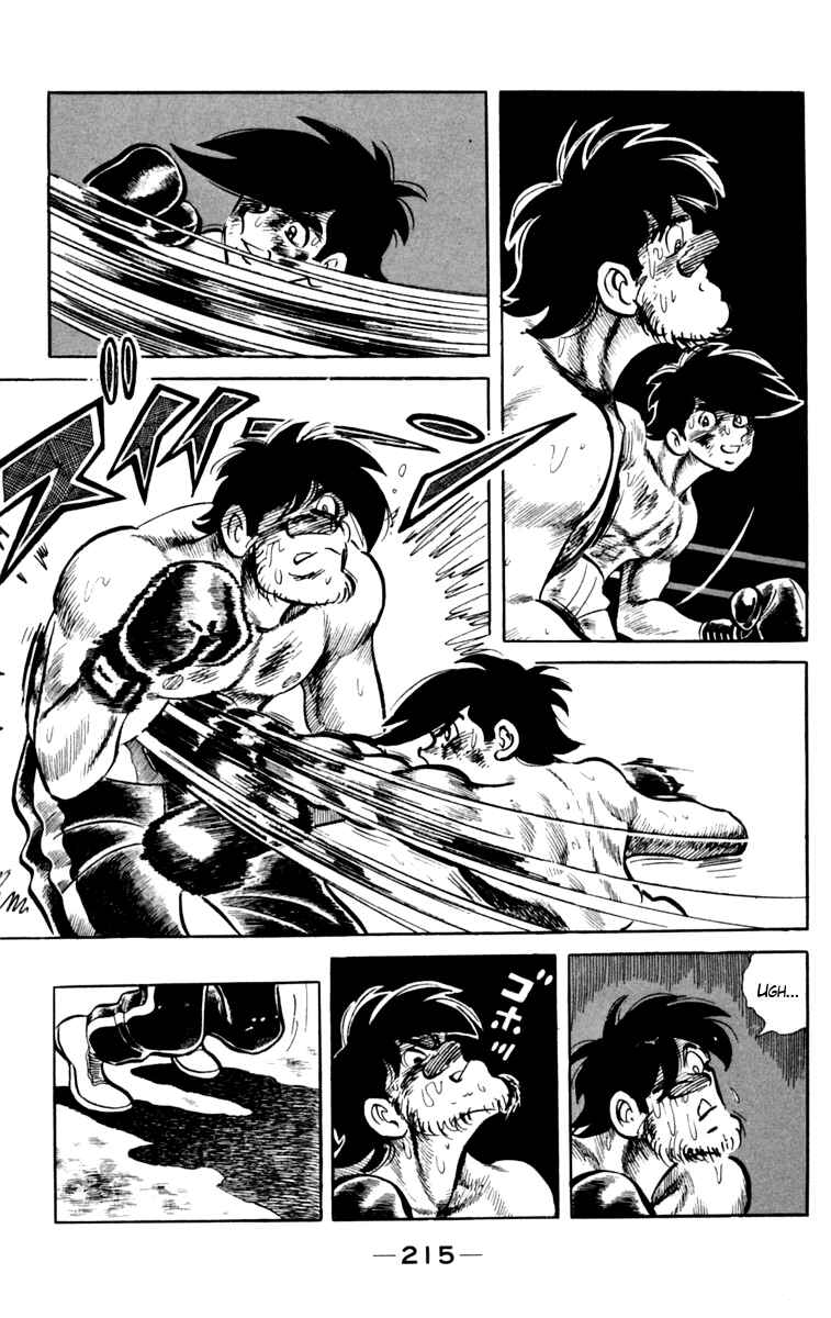 Chapter 79 - Page 52