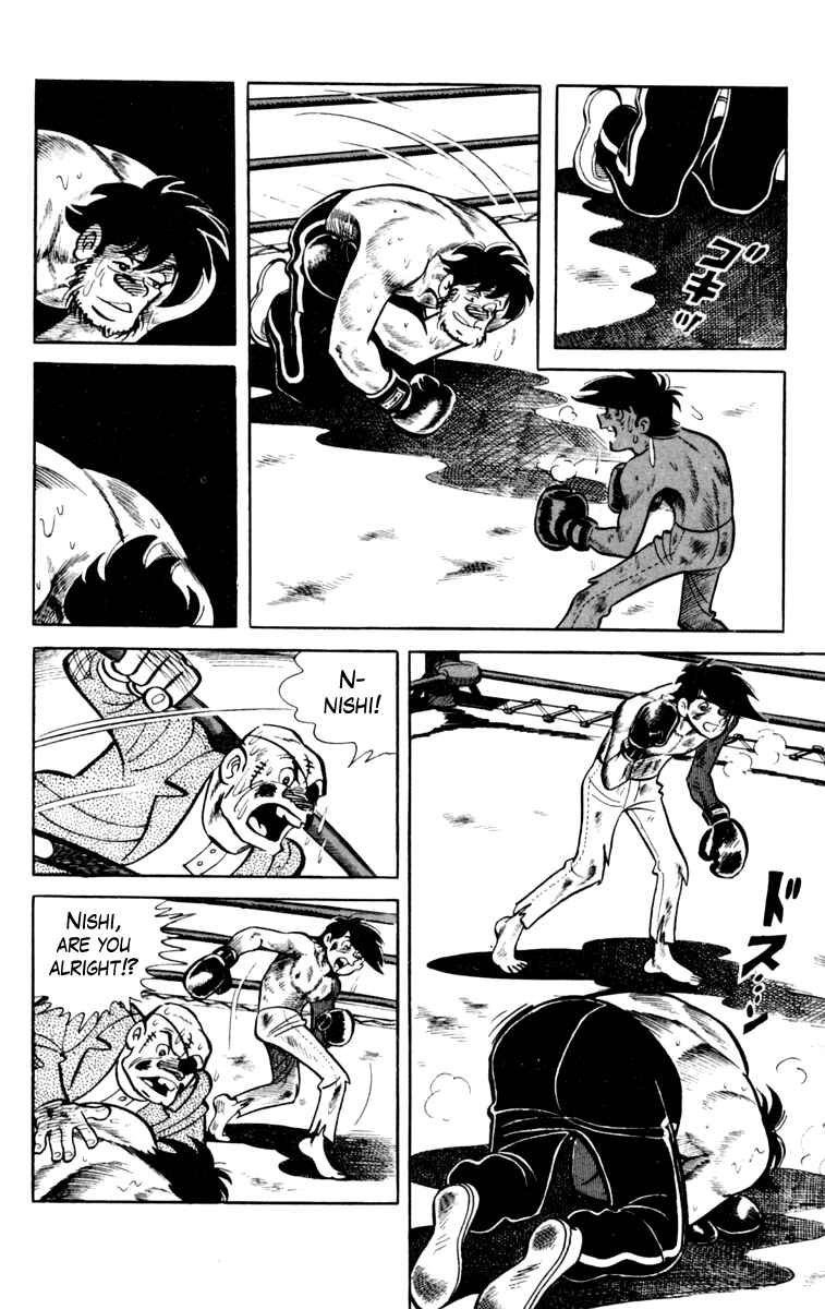 Chapter 79 - Page 53