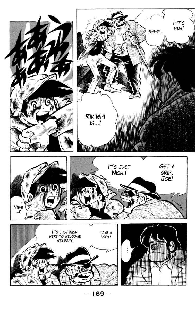 Chapter 79 - Page 6