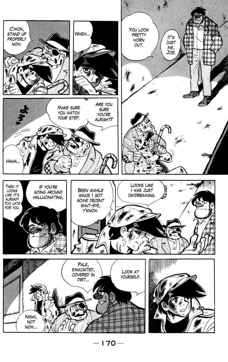 Chapter 79 - Page 7