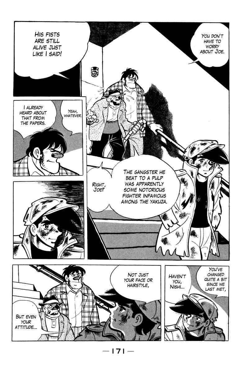 Chapter 79 - Page 8