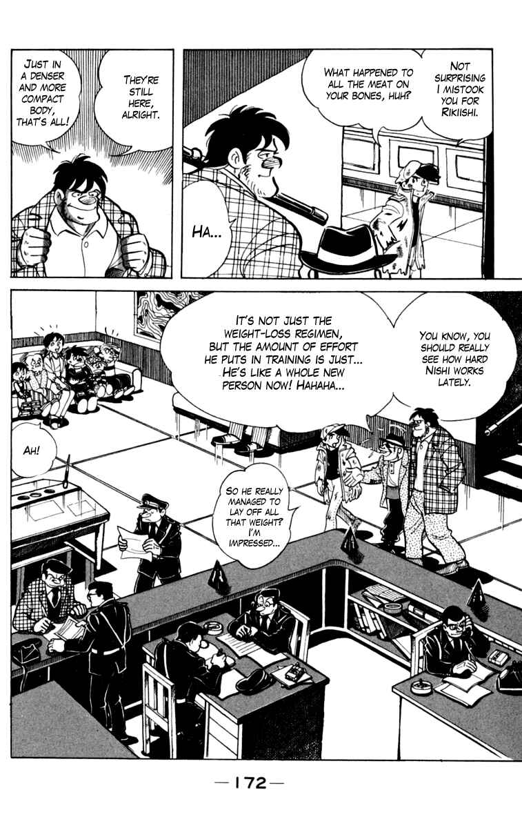 Chapter 79 - Page 9