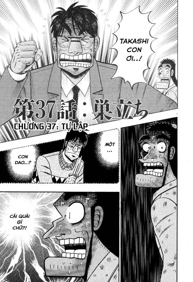 Chapter 37 - Page 1