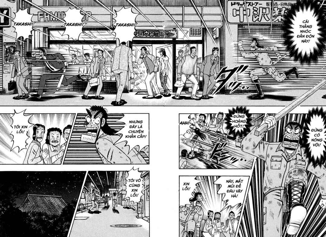 Chapter 37 - Page 2