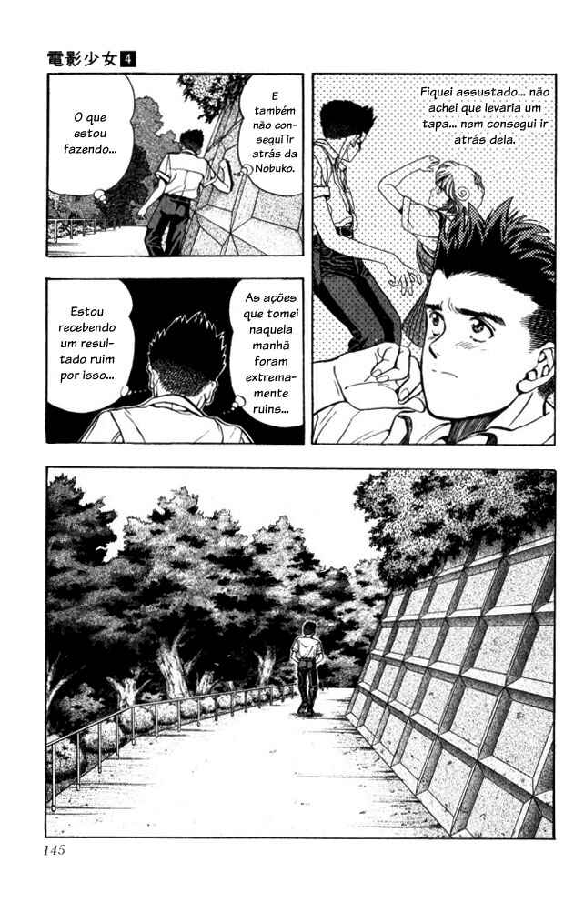 Chapter 34 - Page 5