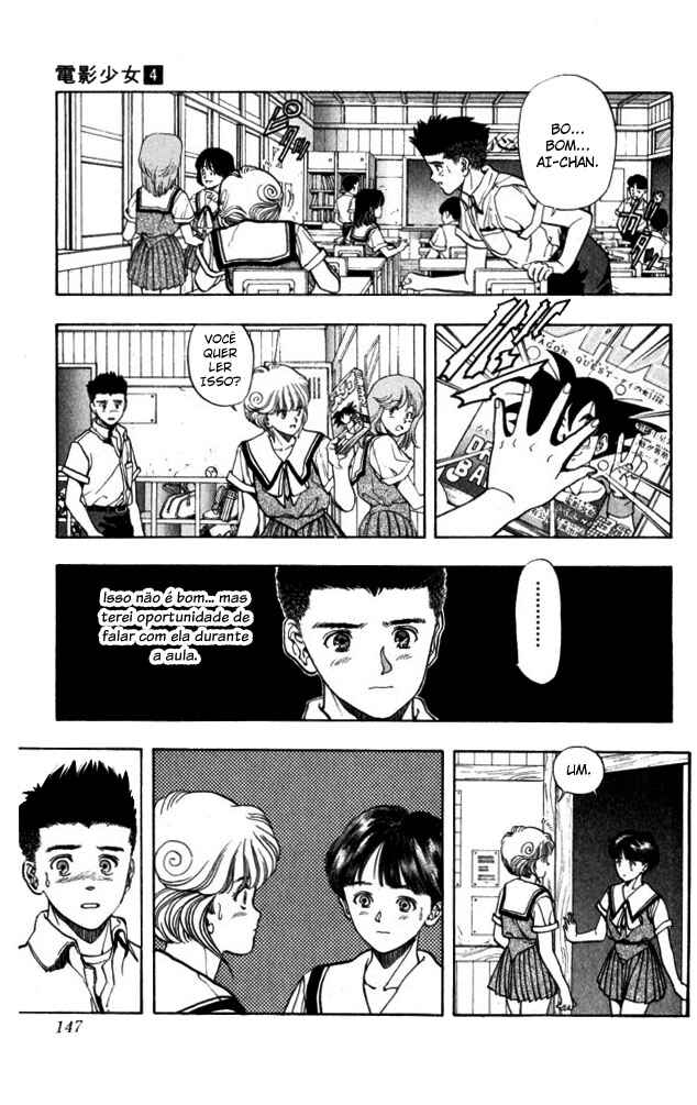 Chapter 34 - Page 7