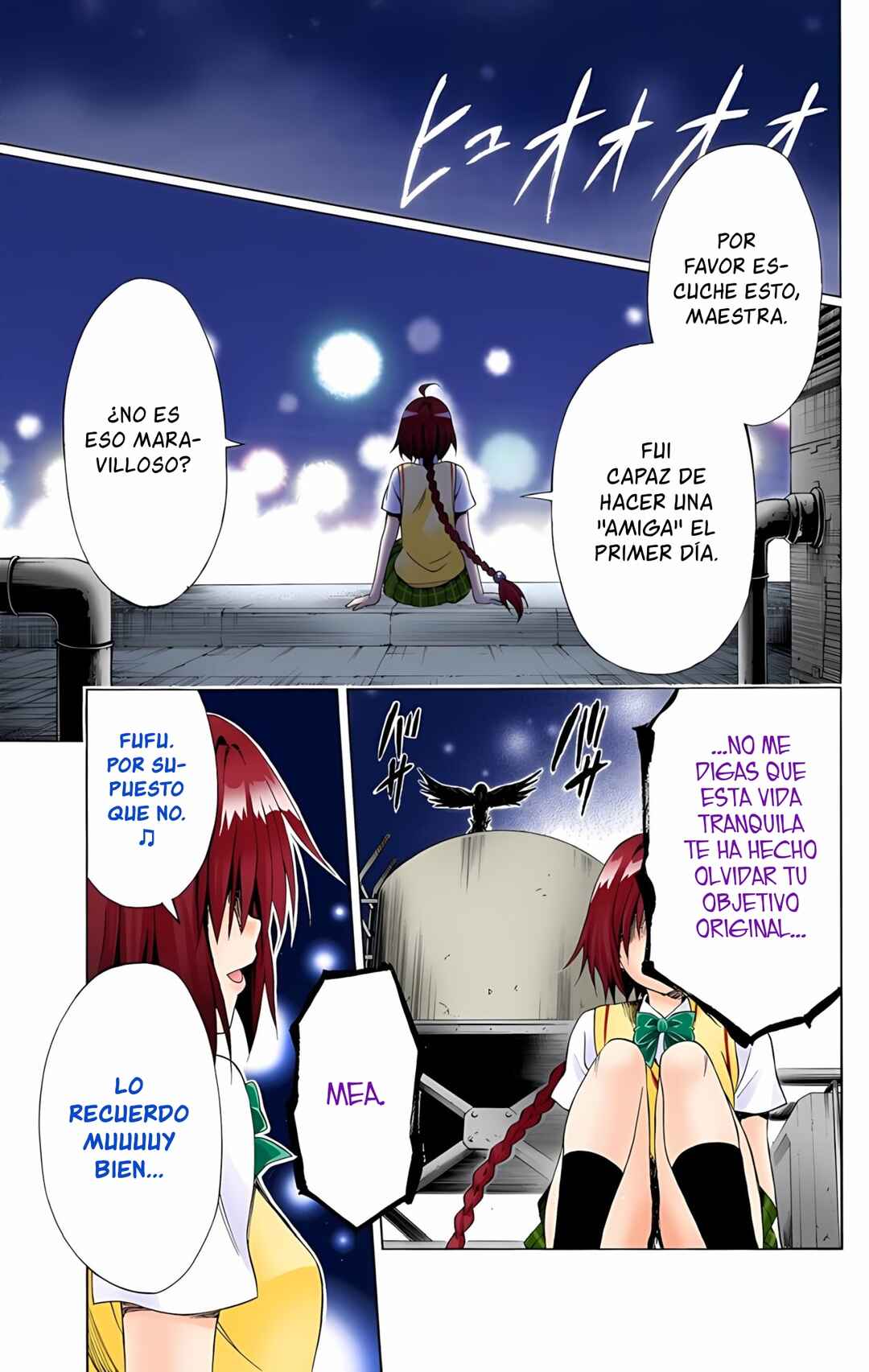 Chapter 2 - Page 2