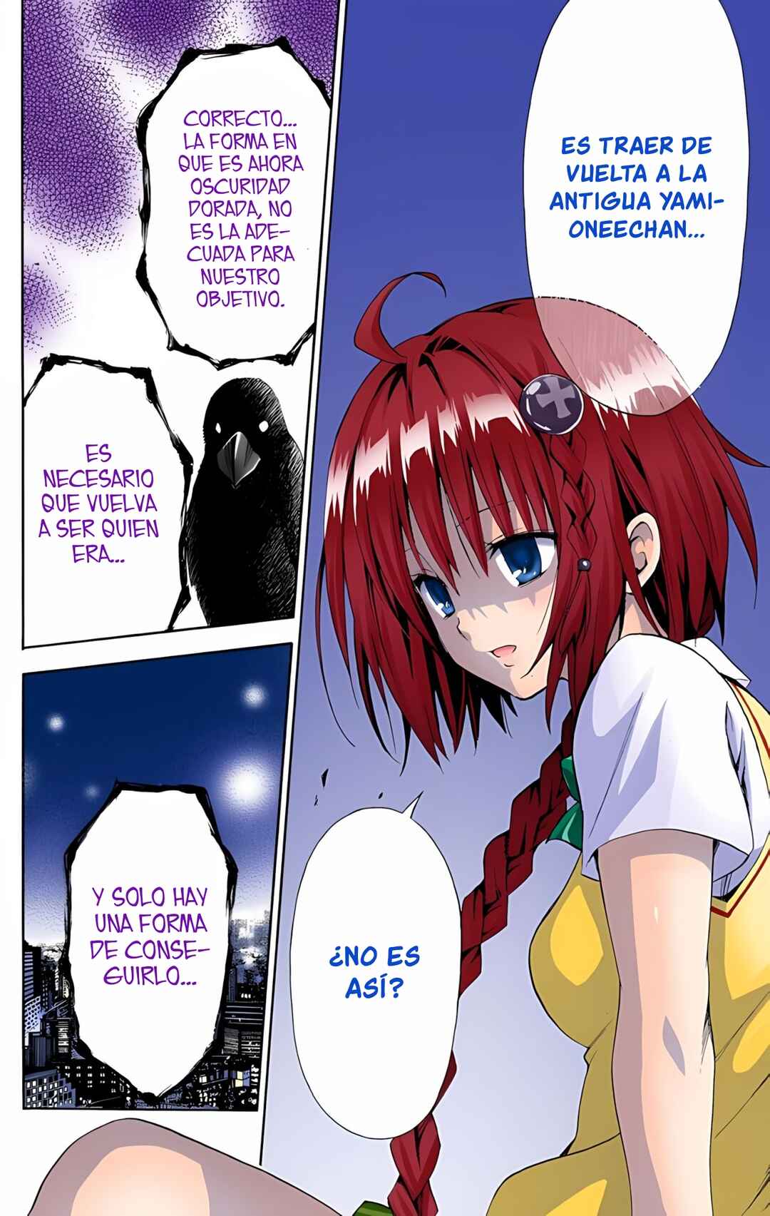 Chapter 2 - Page 3