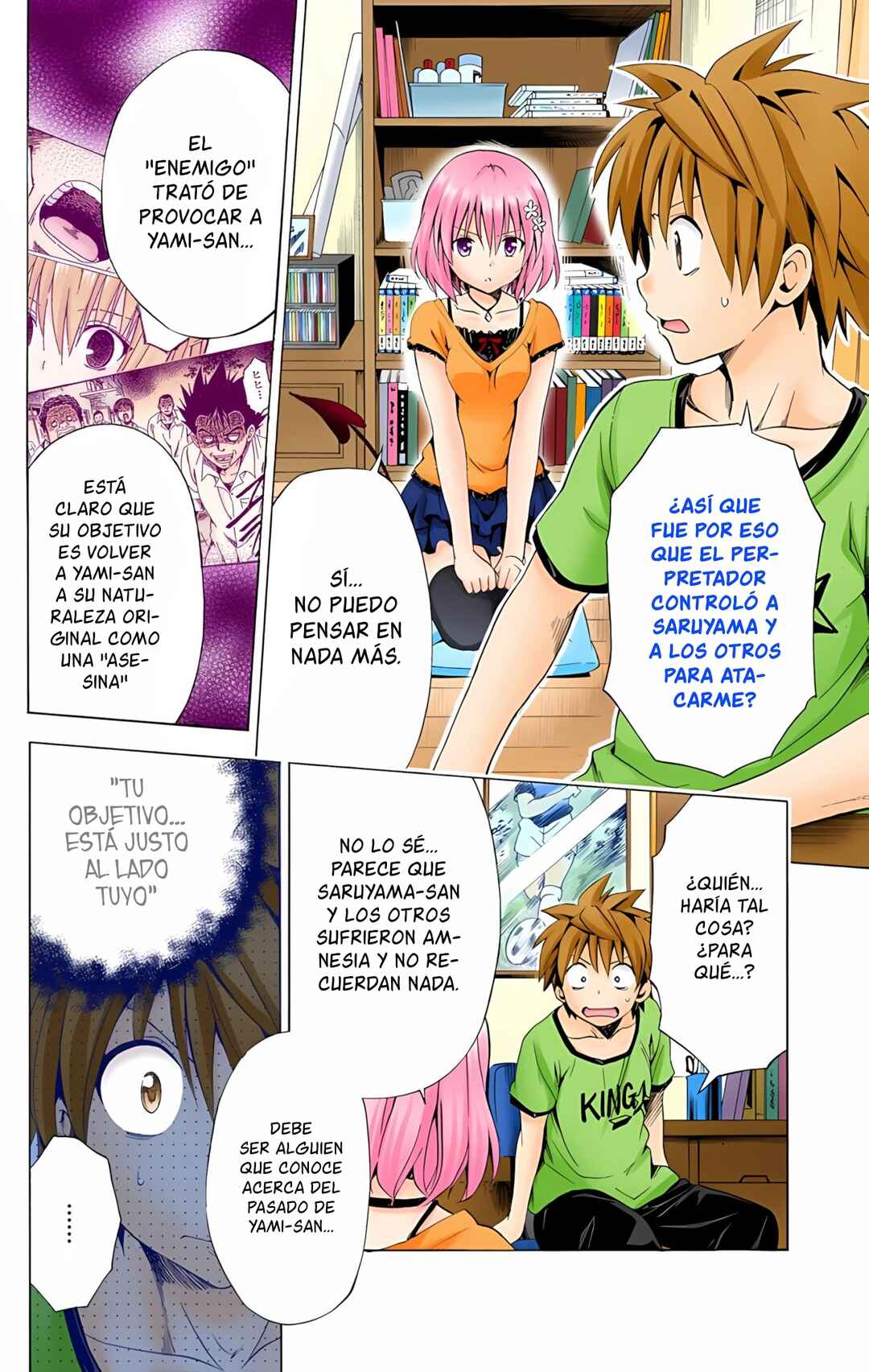 Chapter 2 - Page 5