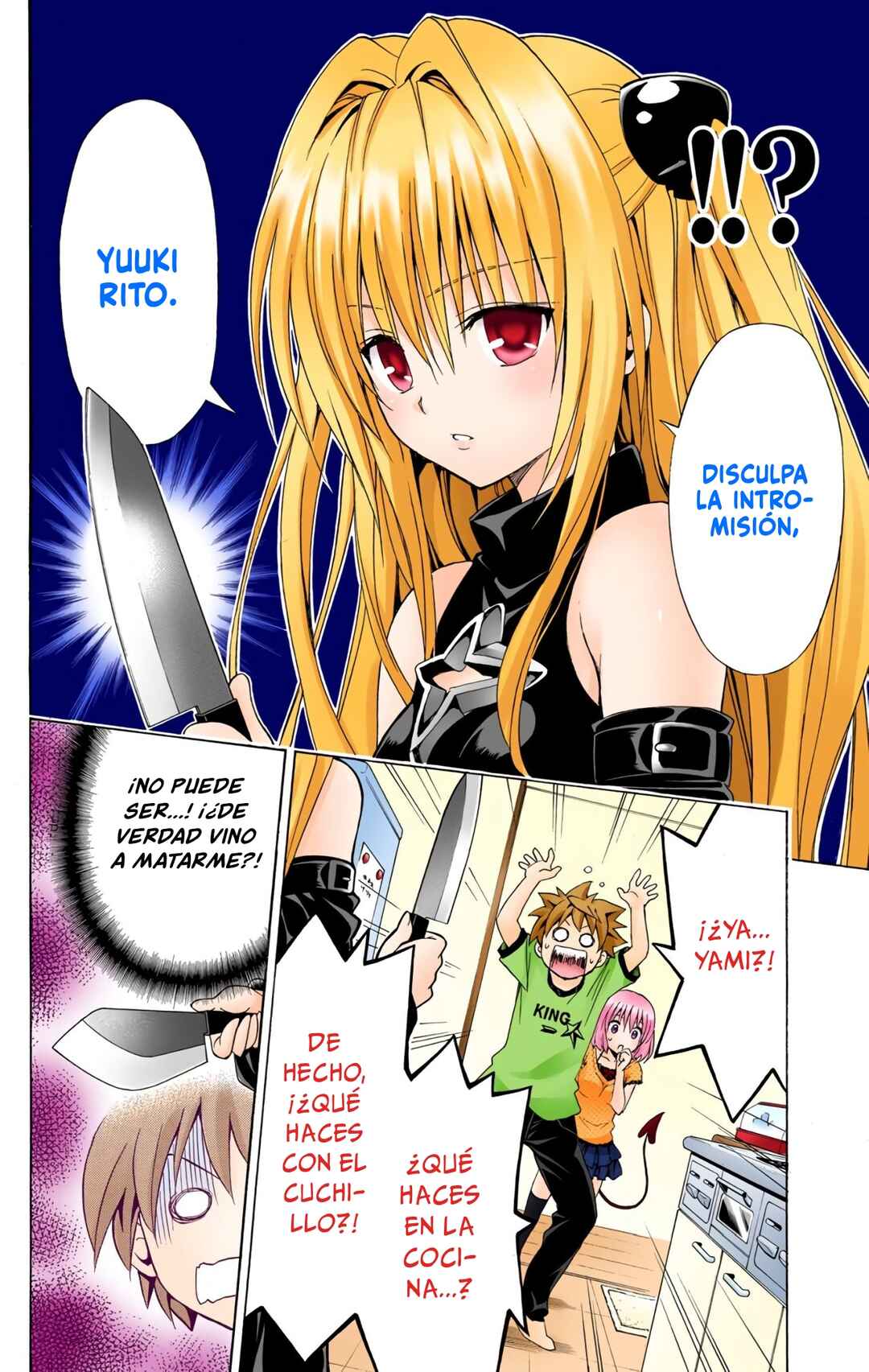 Chapter 2 - Page 7