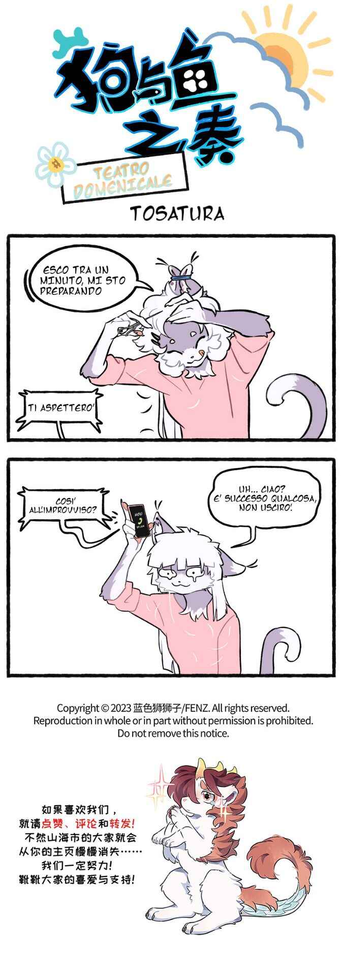 Chapter 9.25 - Page 1