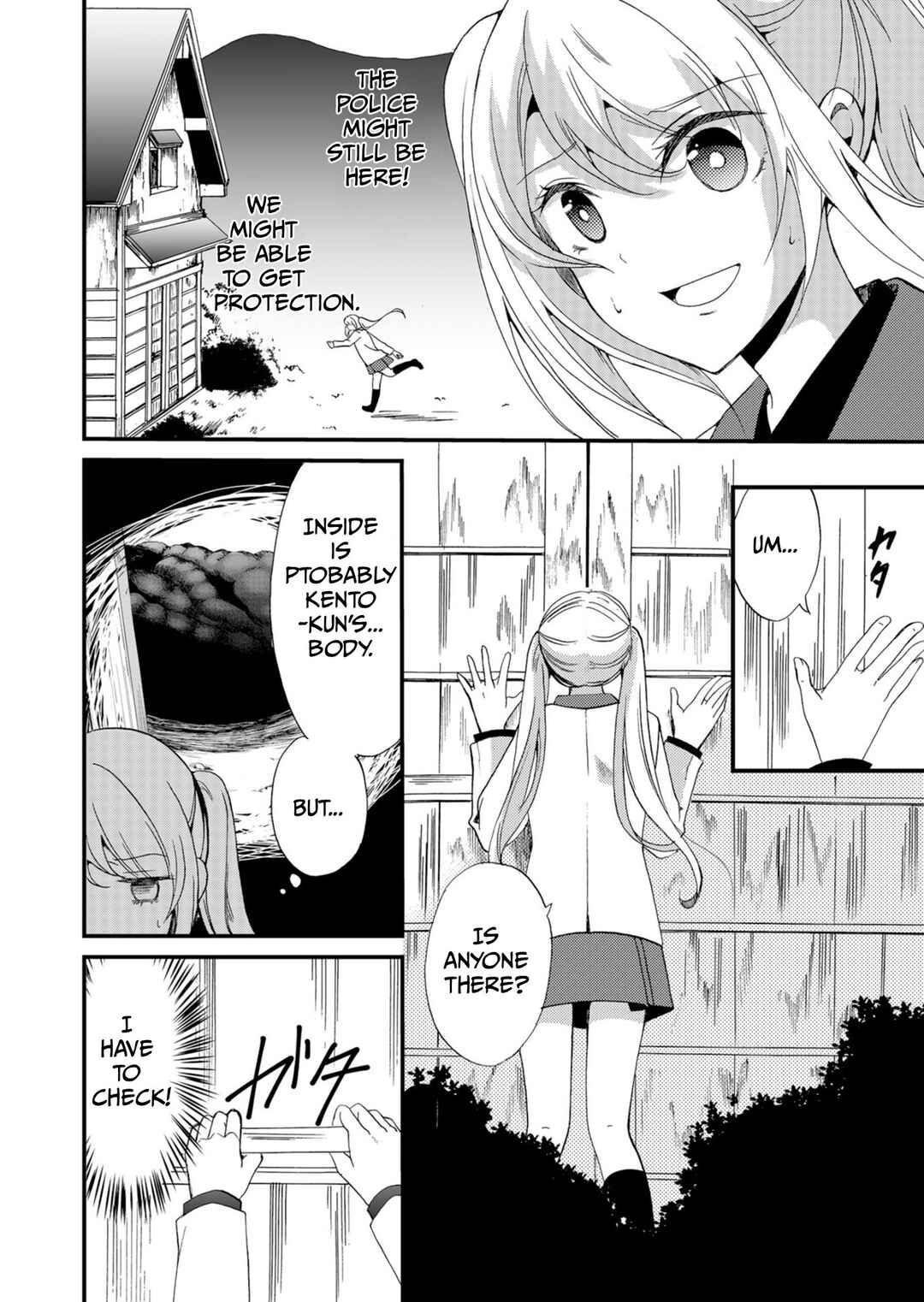 Chapter 47 - Page 13