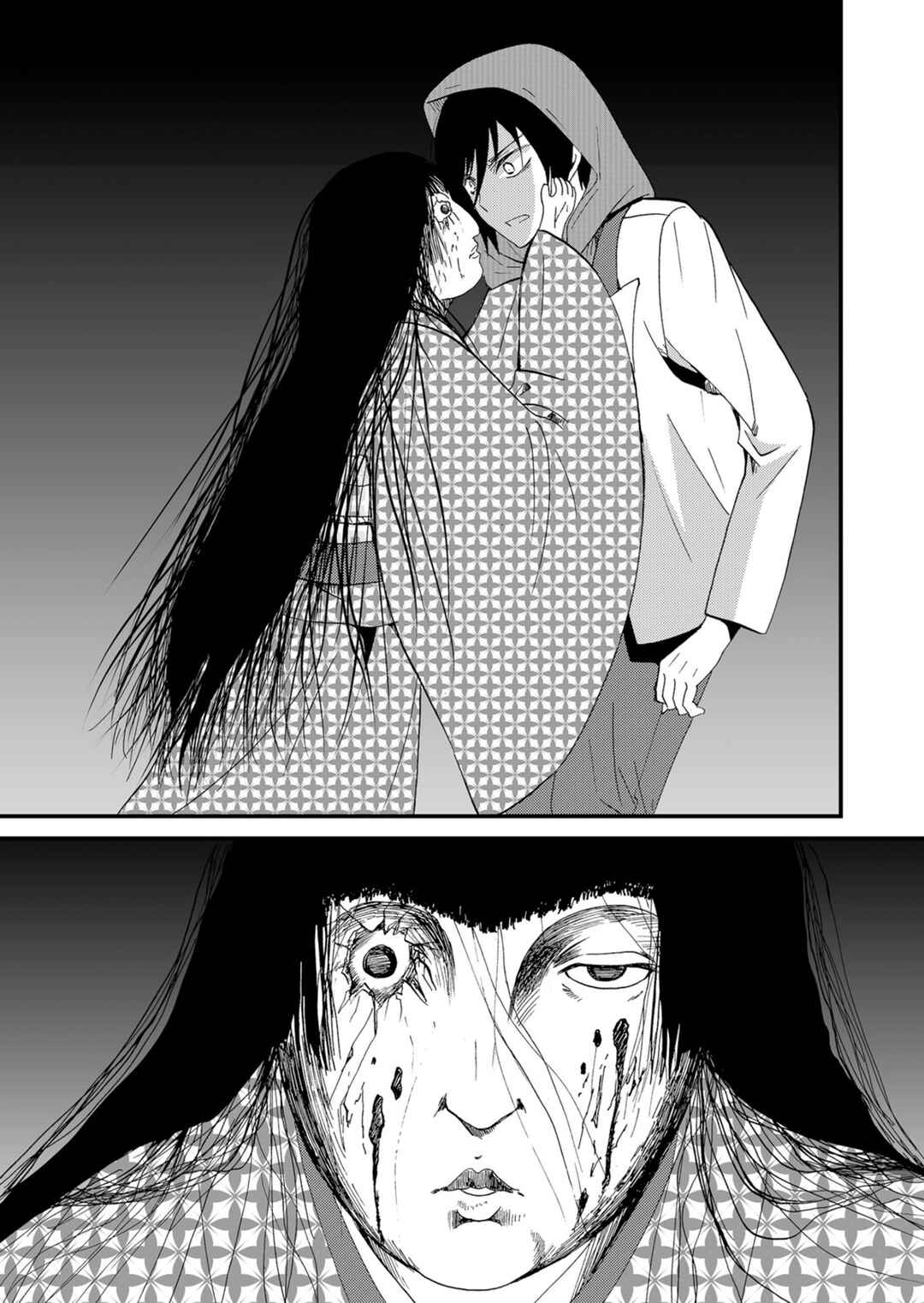 Chapter 47 - Page 4