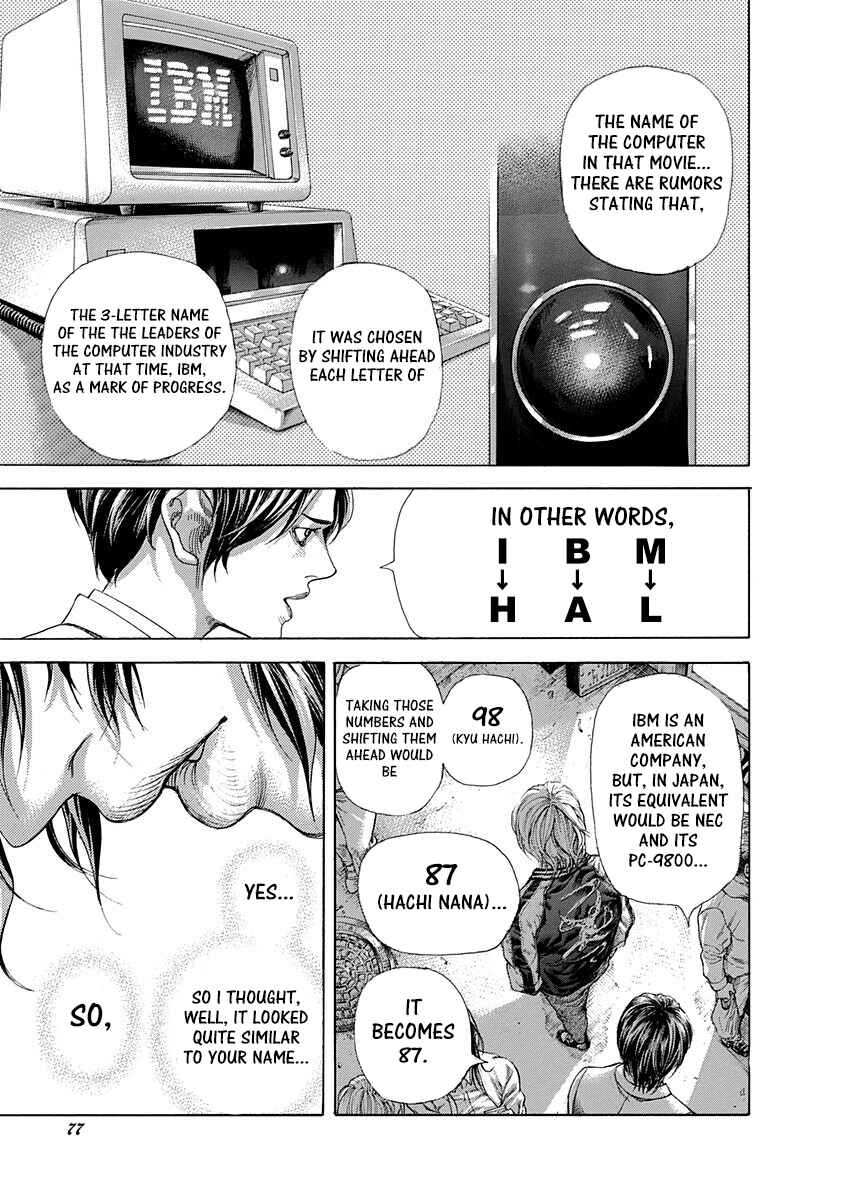 Chapter 465 - Page 13