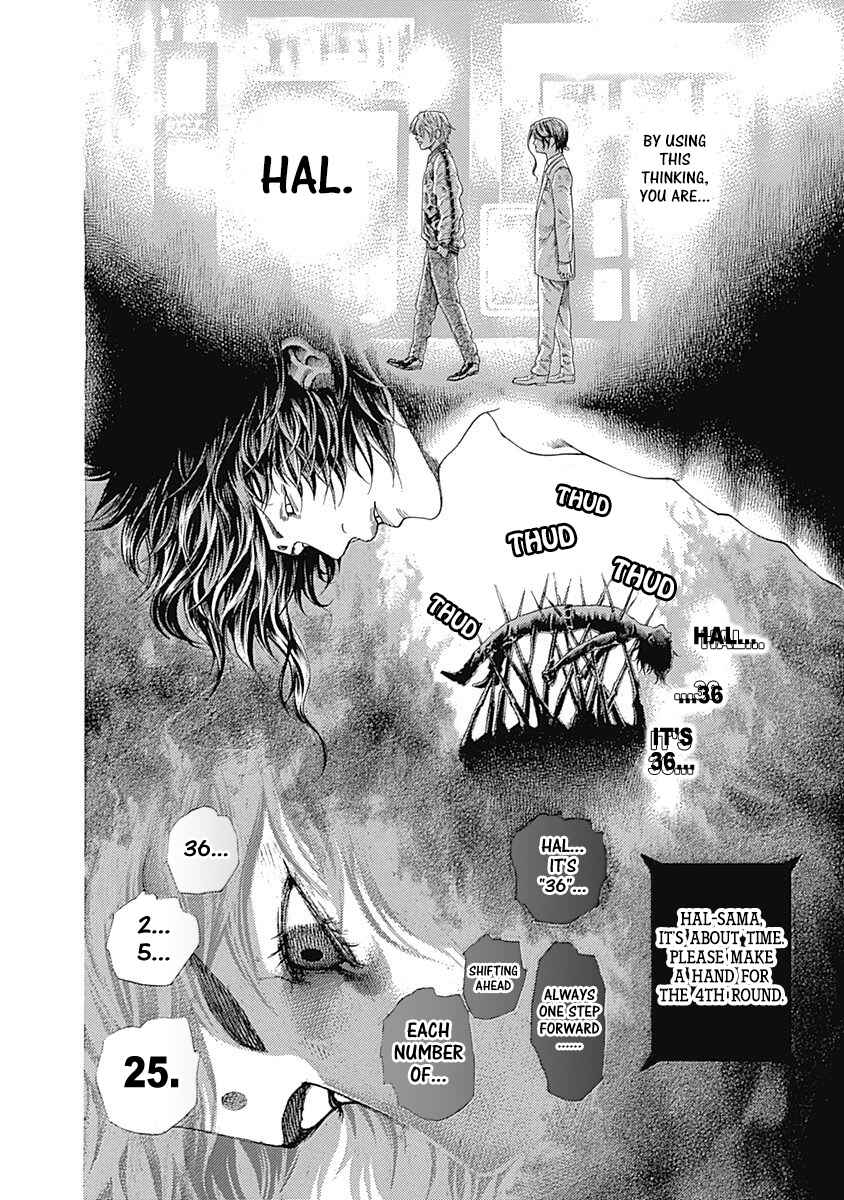 Chapter 465 - Page 14