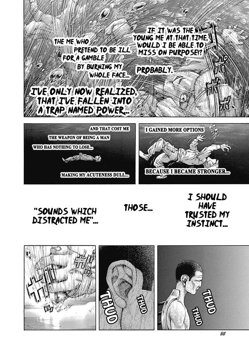 Chapter 465 - Page 5