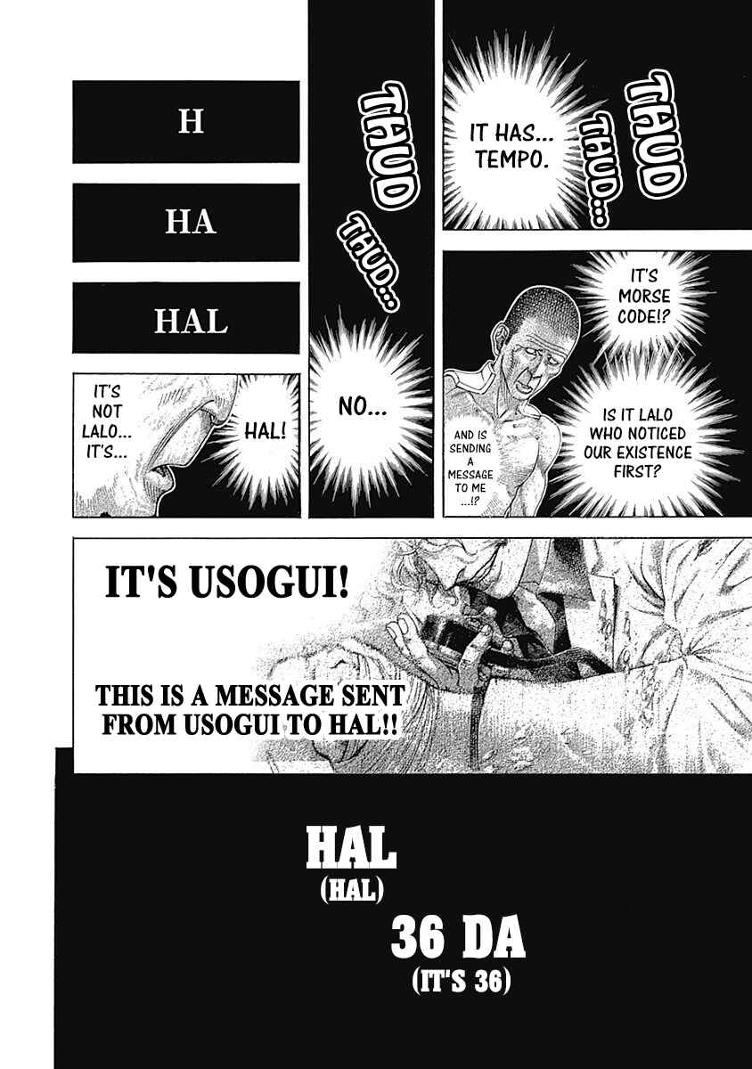 Chapter 465 - Page 7