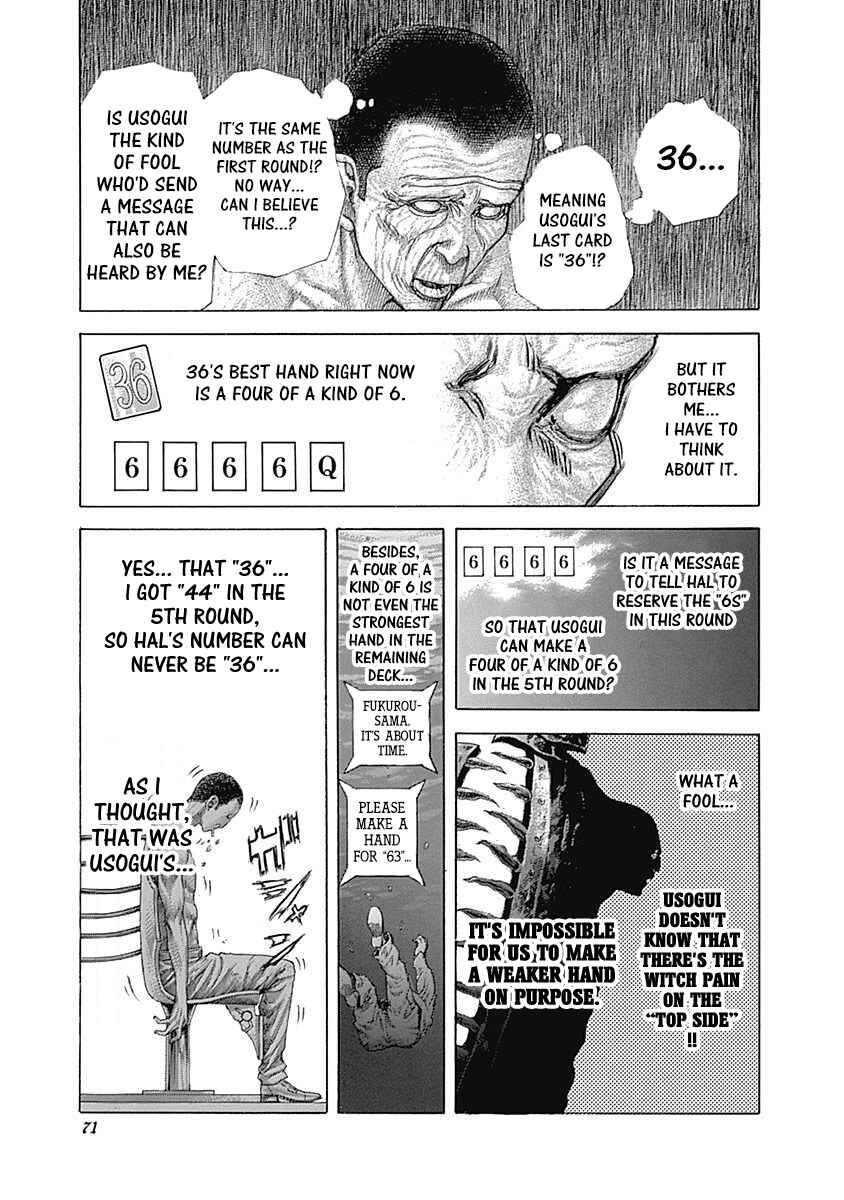 Chapter 465 - Page 8