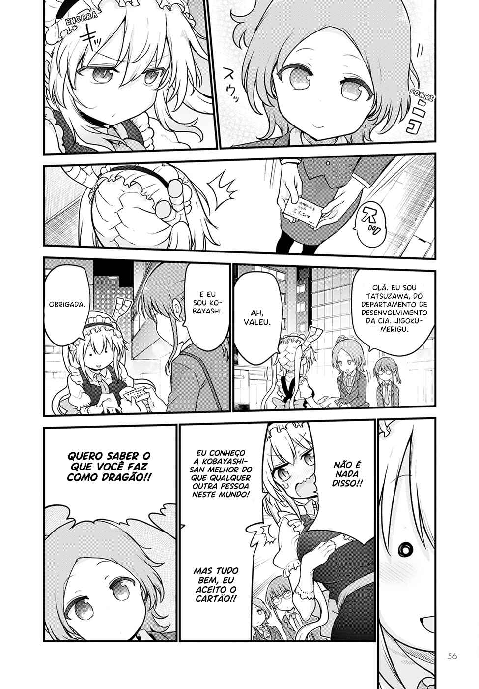 Chapter 124 - Page 3
