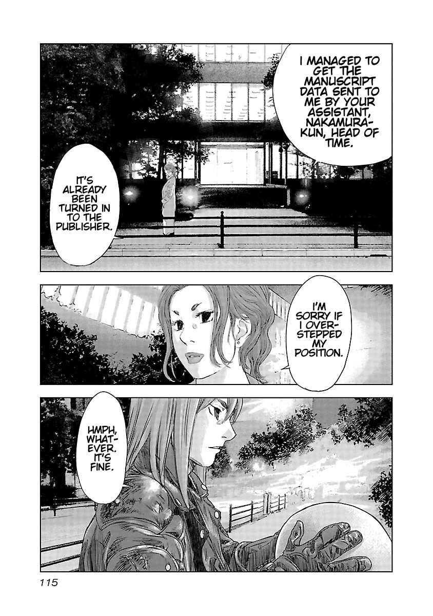 Chapter 19 - Page 4