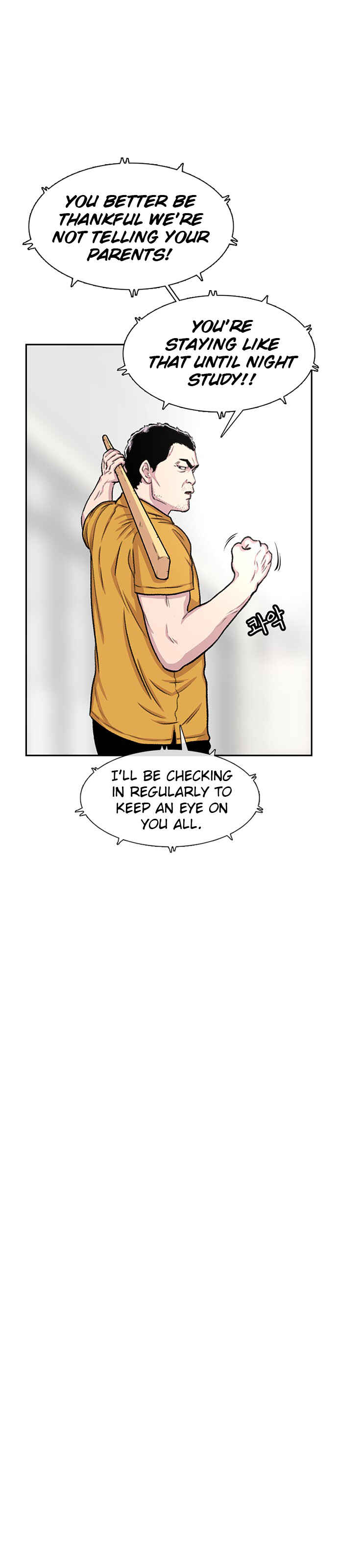 Chapter 73 - Page 22