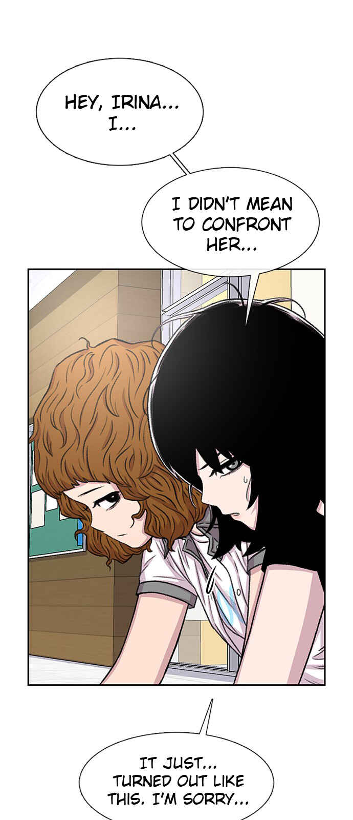 Chapter 73 - Page 24