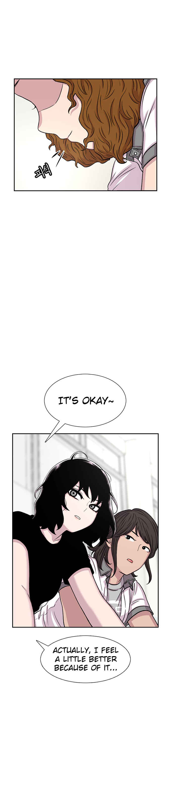 Chapter 73 - Page 28