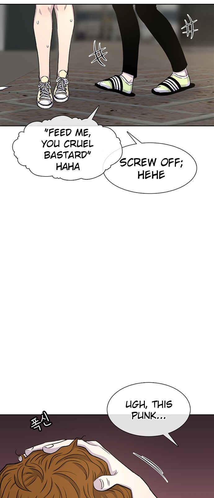 Chapter 73 - Page 64