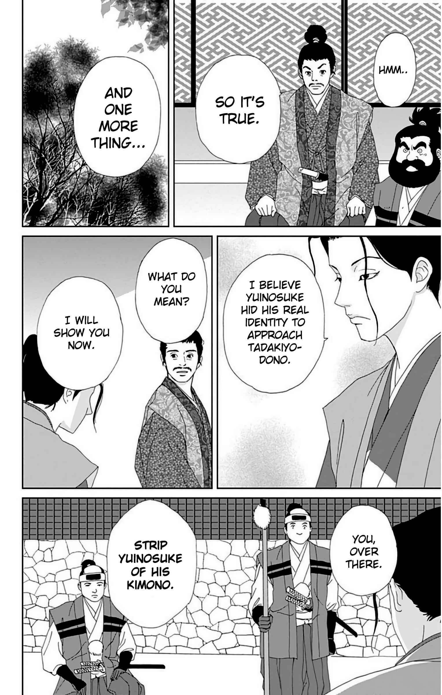 Chapter 27 - Page 17