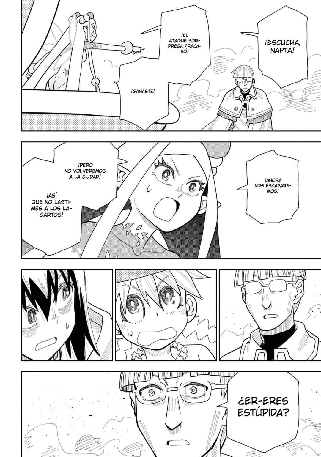 Chapter 16 - Page 17